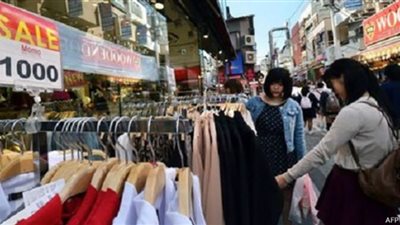 اليابان .. التضخم بلغ 2.8% وأعلى مستوى منذ عام 2014