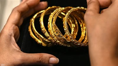 أسعار الذهب في محلات الصاغة اليوم الجمعة