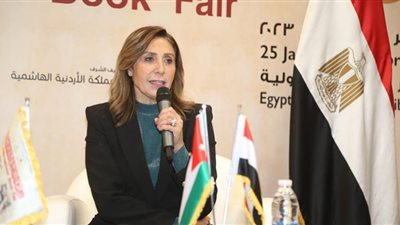 وزيرة الثقافة: الأزمة الاقتصادية في العالم أثرت على صناعات كثيرة منها صناعة النشر