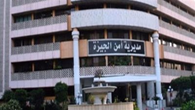 سقوط عصابة الدراجات الهوائية بالجيزة