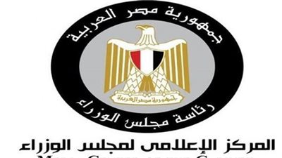 7.2 % تراجعاً فى معدل البطالة رغم تأثيرات كورونا والأزمة الأوكرانية