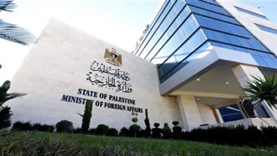 الخارجية الفلسطينية تحذر من مخاطر اتفاق نتنياهو والمتطرف بن غفير