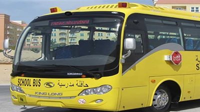 الشرطة تفحص 2253 حافلة مدرسية للاطمئنان على أرواح التلاميذ