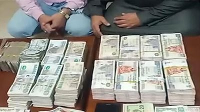 القبض على عصابة النقد الأجنبي في القاهرة