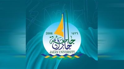 جامعة جازان السعودية تتصدر التريند.. 10 معلومات عن صرح ضخم يضم 23 كلية