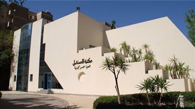 (إشكاليات الترجمة وقضايا تعليم اللغات) يناقشها الصالون الثقافي بمكتبة المستقبل
