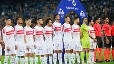 الاجتماع الفني لمباراة الزمالك وشباب بلوزداد..غدا