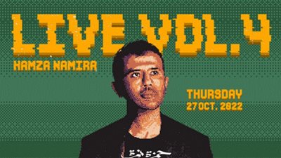 أسعار تذاكر حفل حمزة نمرة في القاهرة