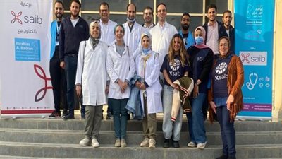 إنطلاق قافلة بنك saib 