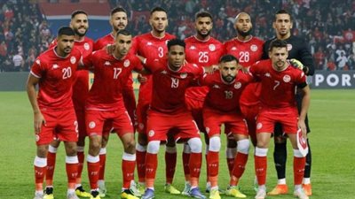 منتخب تونس فى مواجهة أستراليا بحثًا عن كتابة التاريخ