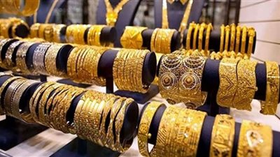 ارتفاع أسعار الذهب في مصر اليوم السبت