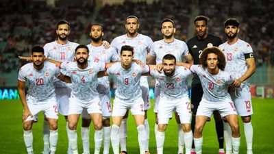تشكيل منتخب تونس الرسمي لمواجهة أستراليا في كأس العالم