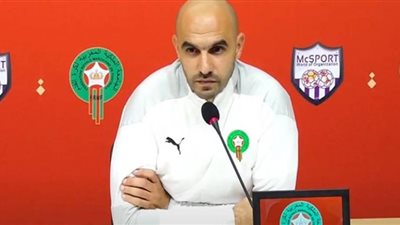 الركراكي: سنفعل المستحيل للتأهل من مجموعة الموت بكأس العالم