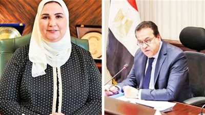 تدشين أول مركز وطنى للكفالة فى مصر