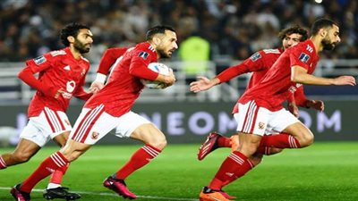 موعد مباراة الأهلي وفلامنجو في كأس العالم للأندية والقناة الناقلة