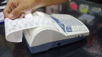 منظومة الفاتورة الإلكترونية.. أهدافها وكيفية التسجيل