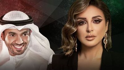 أنغام ومطرف المطرف الليلة على مسرح أرينا الكويت