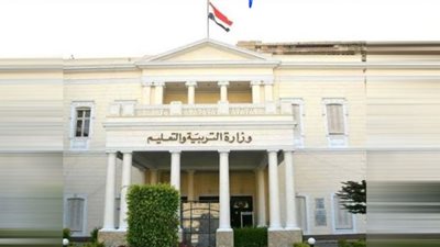 شروط مسابقة تعيين المعلمين الجديدة 2023