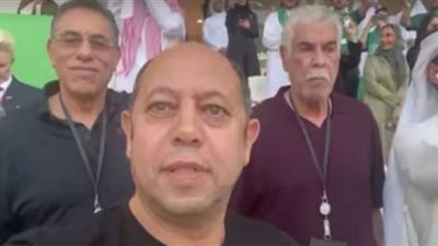 نجوم الزمالك يدعمون المنتخب السعودي من المدرجات