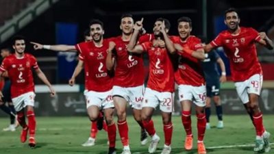 تشكيل الاهلى المتوقع أمام بتروجيت فى الظهور الاول لـ