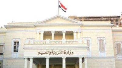 شروط التربية والتعليم للتقديم في مسابقة الـ30 ألف معلم
