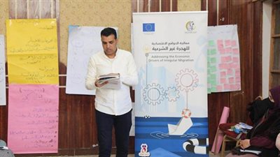 تفاصيل اجتماع مشروع 