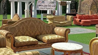 أورمان الشرقية تُنظم معرض للأثاث المنزلي بالمجان للأسر الأولى بالرعاية