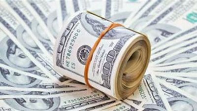 أسعار الدولار الأمريكي خلال تعاملات اليوم