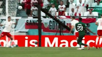 فرصة خطيرة للمنتخب السعودي أمام بولندا