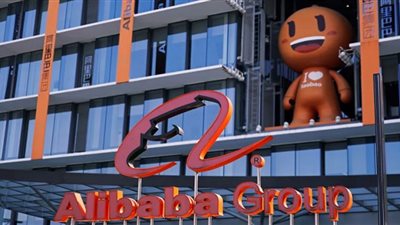 Alibaba تطور منافس لـ ChatGPT