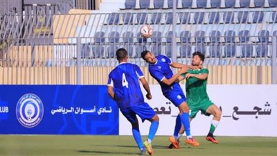 أسوان والاتحاد.. التعادل السلبي يحسم نتيجة الشوط الأول