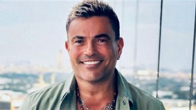 عمرو دياب يلحق بسلسلة الحفلات المُلغاة