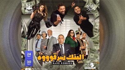 أوس أوس ينشر صورة من كواليس 