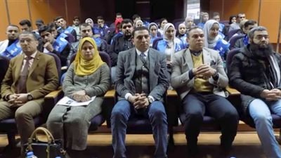 الملتقى الأول لمواجهة التغيرات المناخية ما بعد Cop27 لأعضاء برلمان الشباب