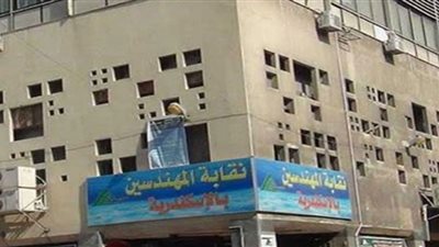 المهندسين بالإسكندرية تطلق مشروع نادى القادة لتأهيل الشباب لسوق العمل