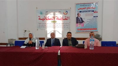 تنظيم قافلة سكانية شاملة بقرية كفر غنيم بالرحمانية