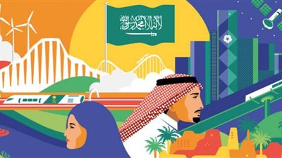 اليوم الوطني السعودي الـ92...فعاليات ضخمة للاحتفال به