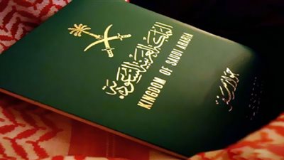 التخصصات المطلوبة لوظائف الجوازات السعودية .. التقديم على رتبة جندي