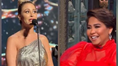 أول ظهور لشيرين عبدالوهاب بعد أزمتها