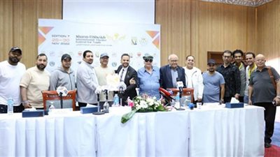 مهرجان شرم الشيخ للمسرح يعقد تعاون مع جمعية 