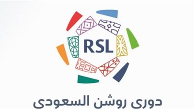 جدول ترتيب الدوري السعودي بعد فوز النصر على الوحدة