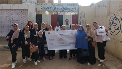 تمريض حلوان تنظم حملة توعوية بمقاومة الميكروبات