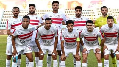 موعد مباراة الزمالك وشباب بلوزداد في دوري الأبطال.. والقنوات الناقلة