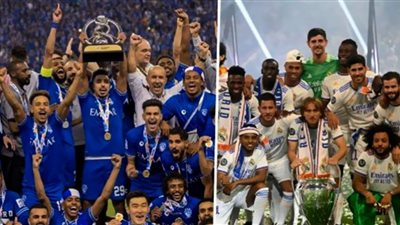 نهائي كأس العالم للأندية.. موعد مباراة ريال مدريد و الهلال السعودي