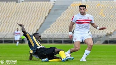 موعد مباراة الإياب بين الزمالك وإليكت بدوري أبطال أفريقيا