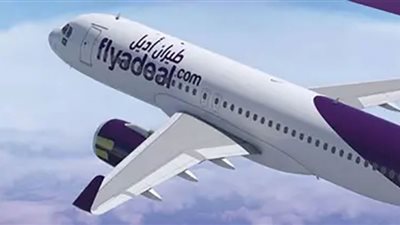 طيران أديل بـ 55 ريالًا.. رحلات رخيصة احتفالًا بمرور 5 سنوات