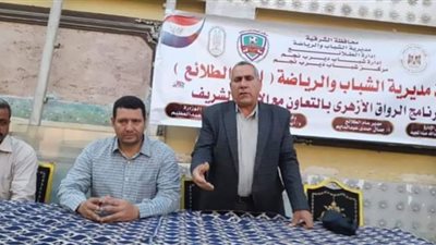 طلائع الشرقية تنفذ الملتقى الرابع 