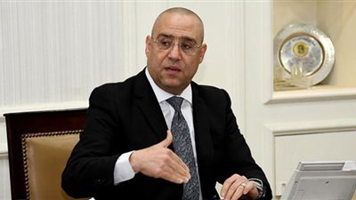 الإسكان تواصل تسليم قطع أراضي بمدينة السادات| الإجراءات كاملة