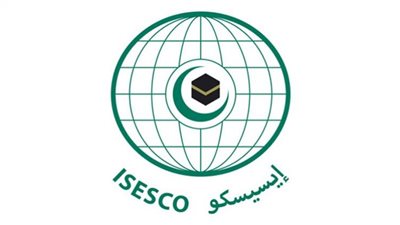 نجاح كبير ومشاركة واسعة في ماراثون الإيسيسكو للتماسك الاجتماعي بالرباط