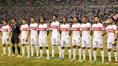 الزمالك وشباب بلوزداد الجزائري.. شوط أول سلبي بدوري الأبطال